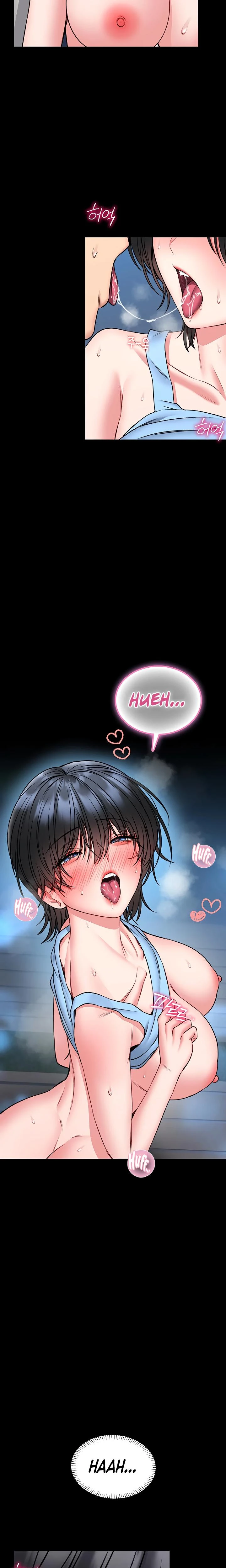 I Will Teach You Self Defense Chapter 17 Page 13