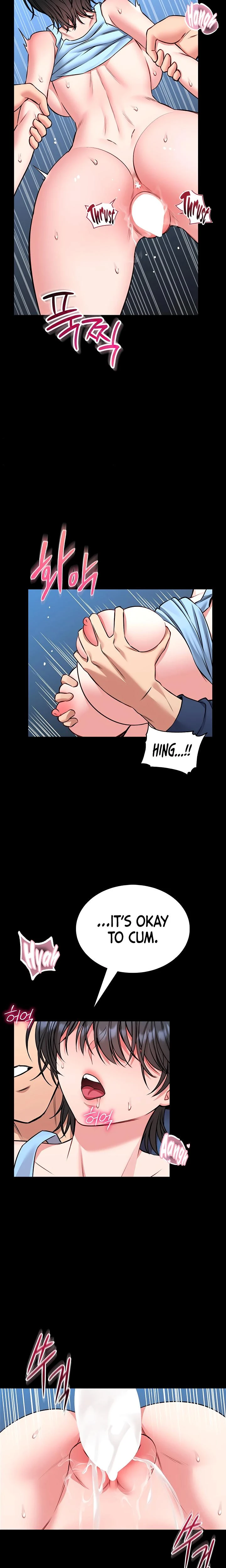 I Will Teach You Self Defense Chapter 17 Page 17