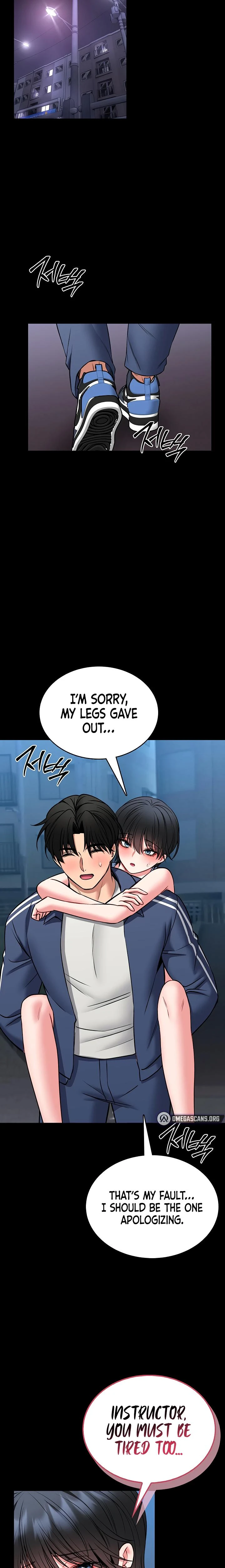I Will Teach You Self Defense Chapter 17 Page 21
