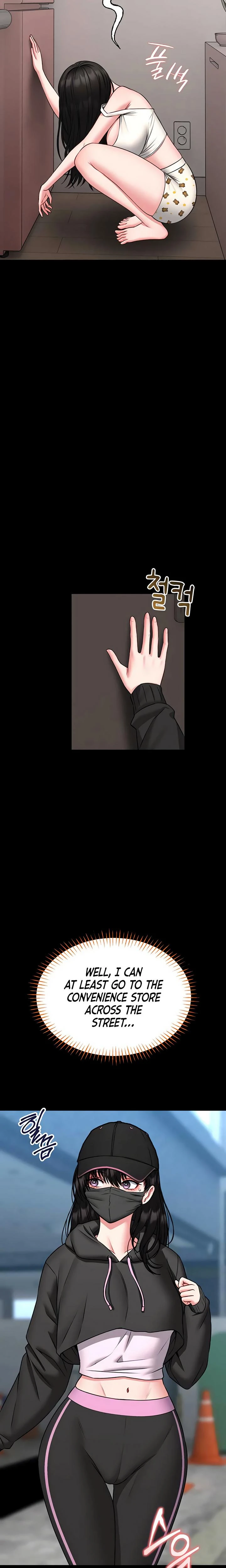 I Will Teach You Self Defense Chapter 18 Page 16