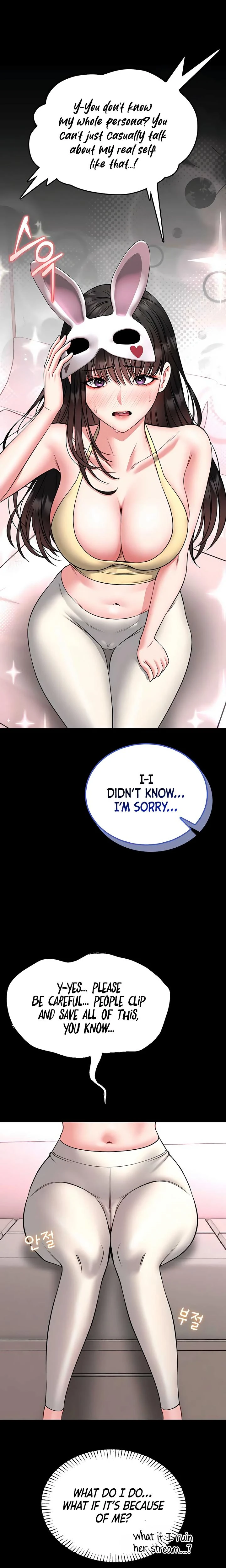 I Will Teach You Self Defense Chapter 19 Page 16