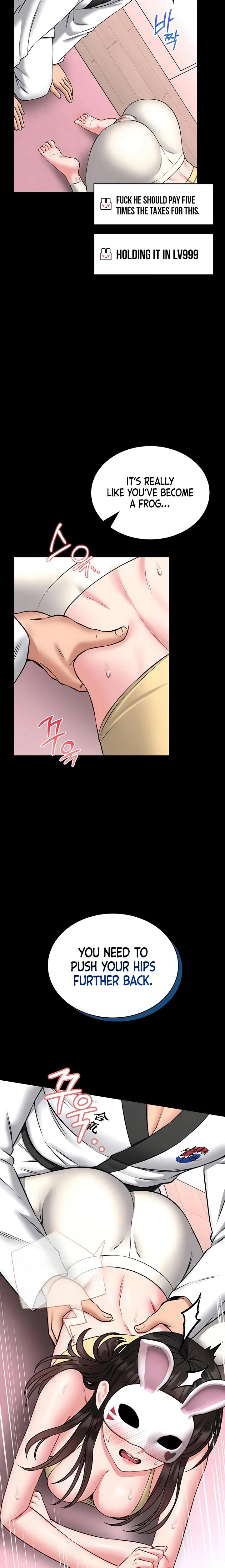 I Will Teach You Self Defense Chapter 19 Page 19