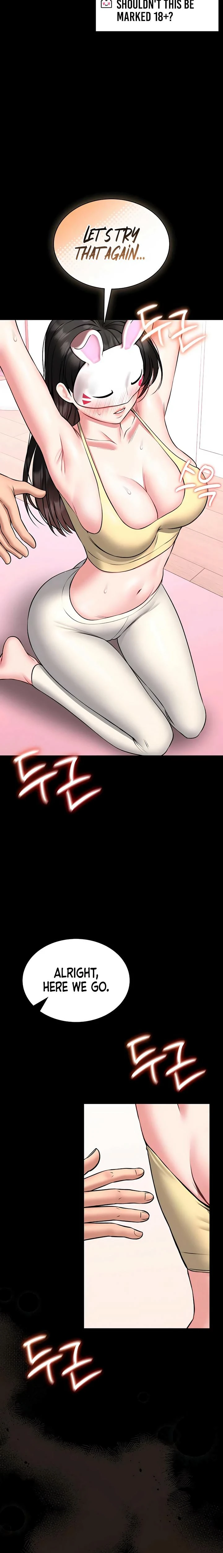 I Will Teach You Self Defense Chapter 19 Page 25