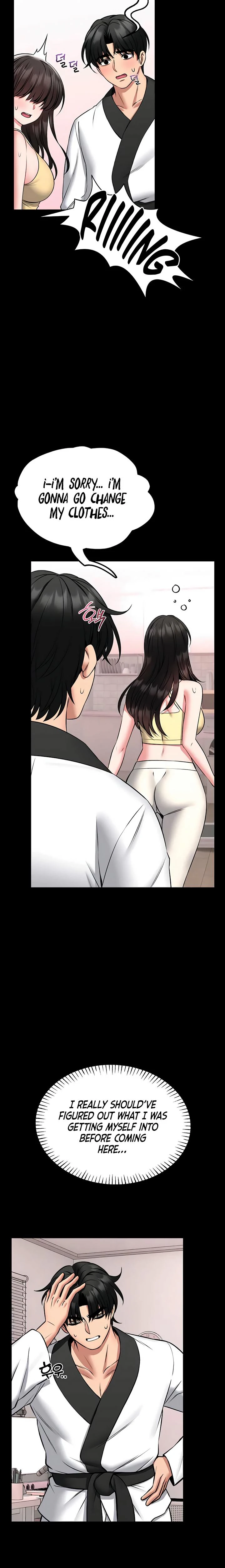 I Will Teach You Self Defense Chapter 20 Page 14