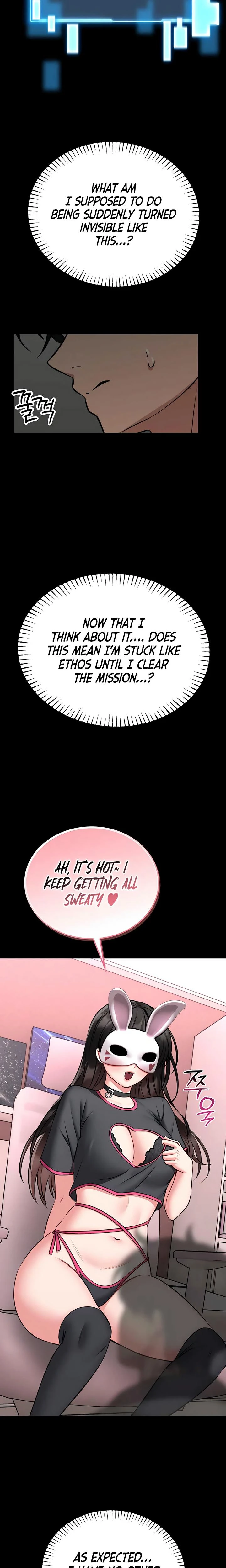 I Will Teach You Self Defense Chapter 20 Page 23