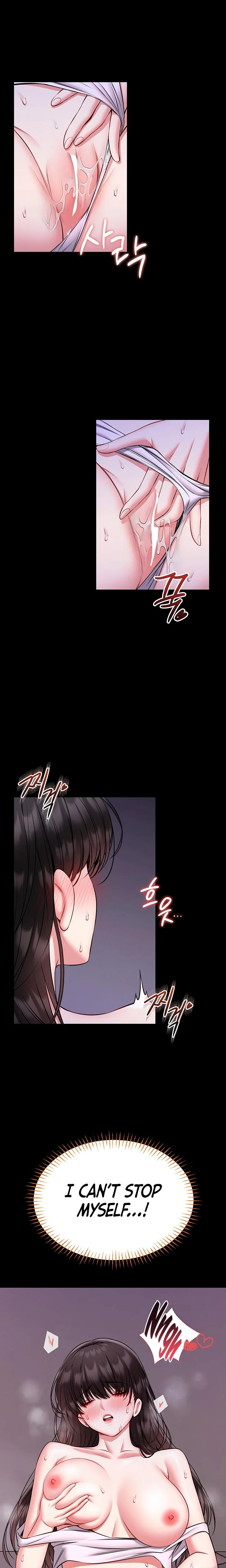 I Will Teach You Self Defense Chapter 21 Page 18