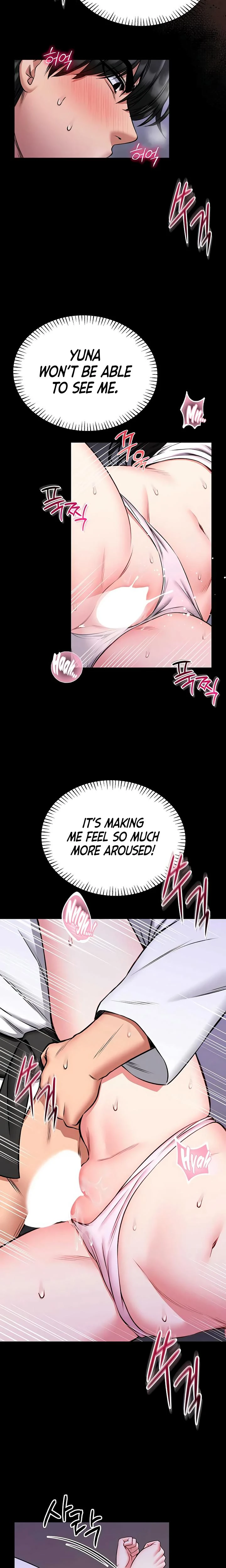 I Will Teach You Self Defense Chapter 22 Page 10