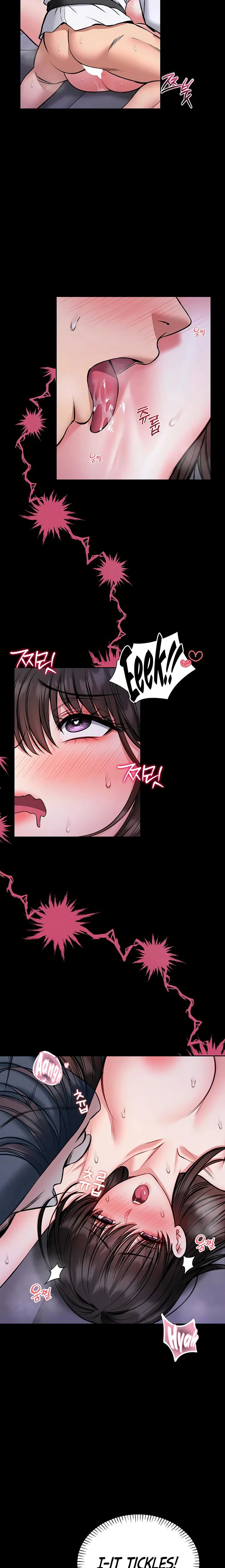 I Will Teach You Self Defense Chapter 22 Page 13