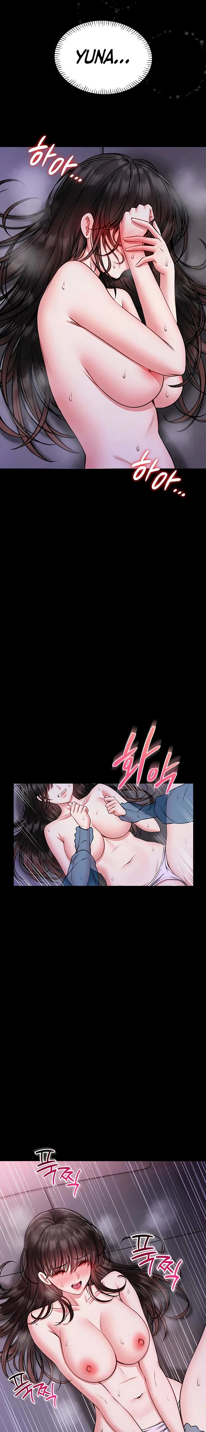 I Will Teach You Self Defense Chapter 22 Page 16