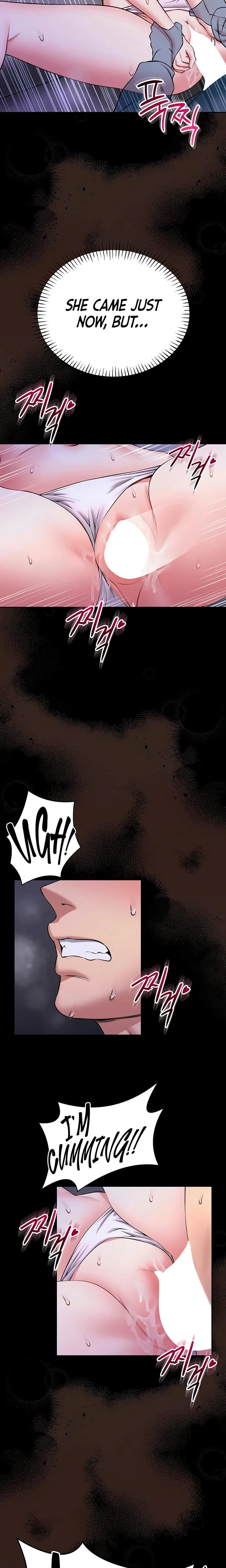 I Will Teach You Self Defense Chapter 22 Page 17