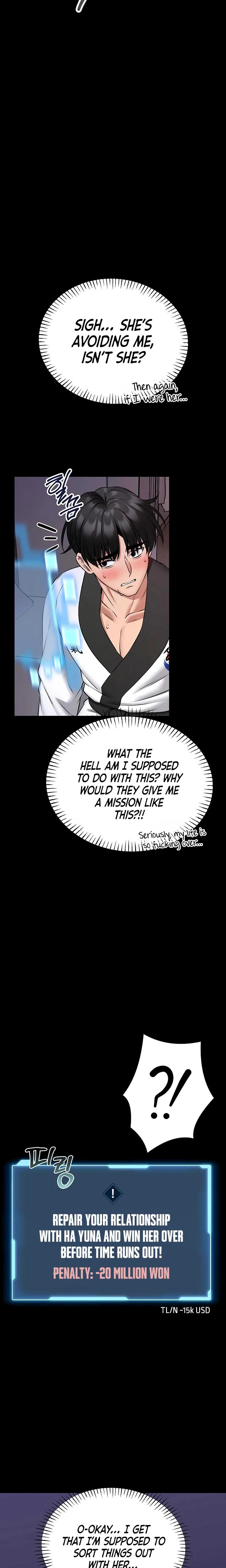 I Will Teach You Self Defense Chapter 23 Page 4