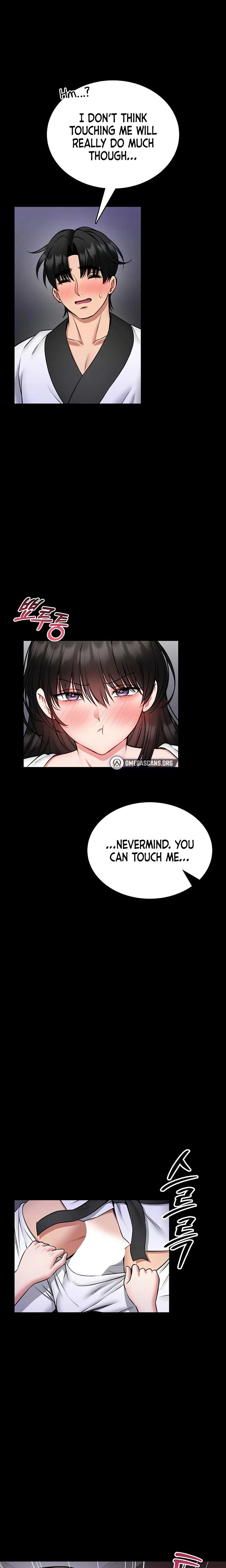I Will Teach You Self Defense Chapter 23 Page 27