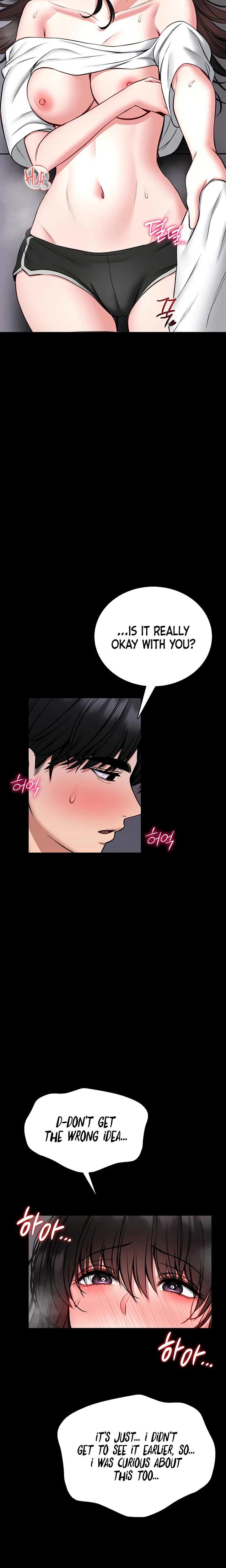 I Will Teach You Self Defense Chapter 24 Page 12