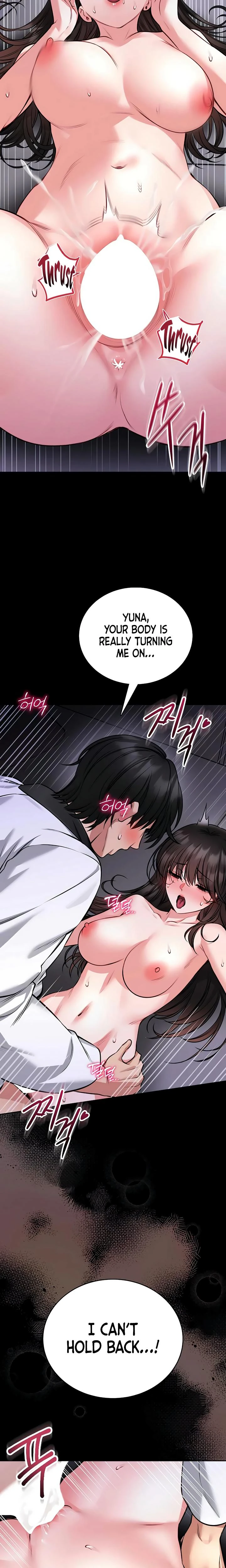 I Will Teach You Self Defense Chapter 24 Page 16