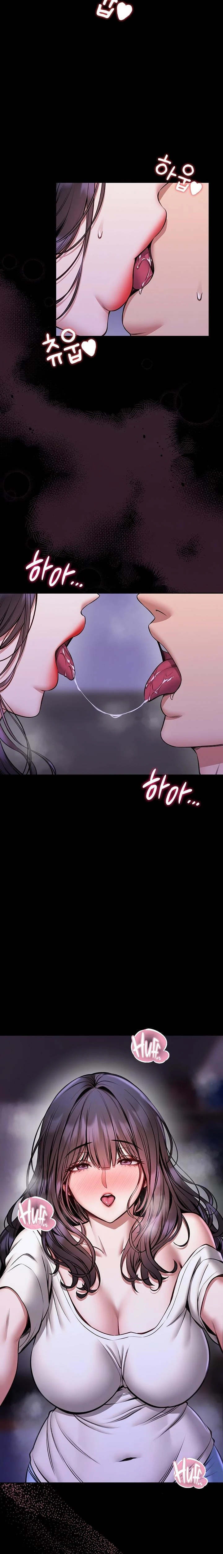 I Will Teach You Self Defense Chapter 27 Page 4