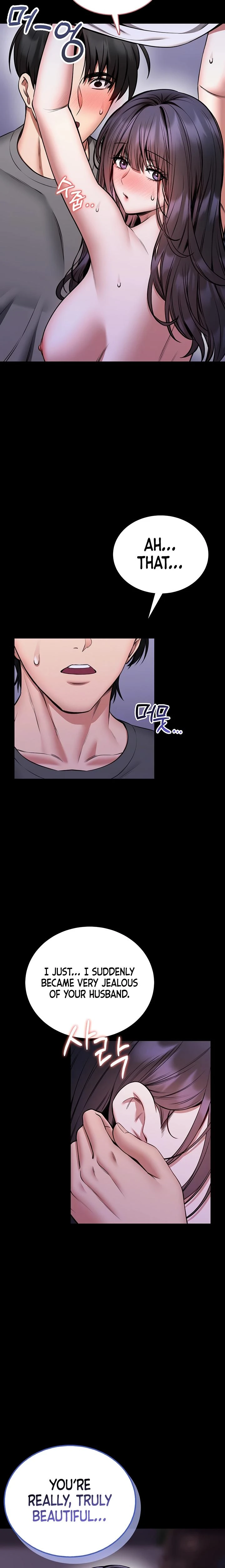 I Will Teach You Self Defense Chapter 27 Page 7