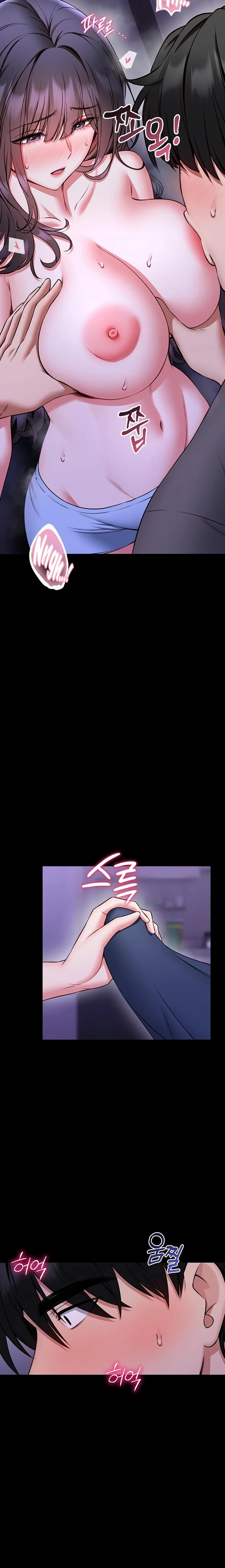 I Will Teach You Self Defense Chapter 27 Page 12