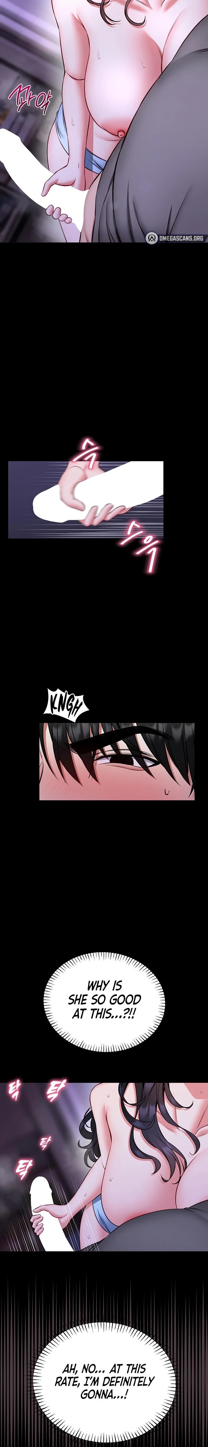 I Will Teach You Self Defense Chapter 27 Page 14