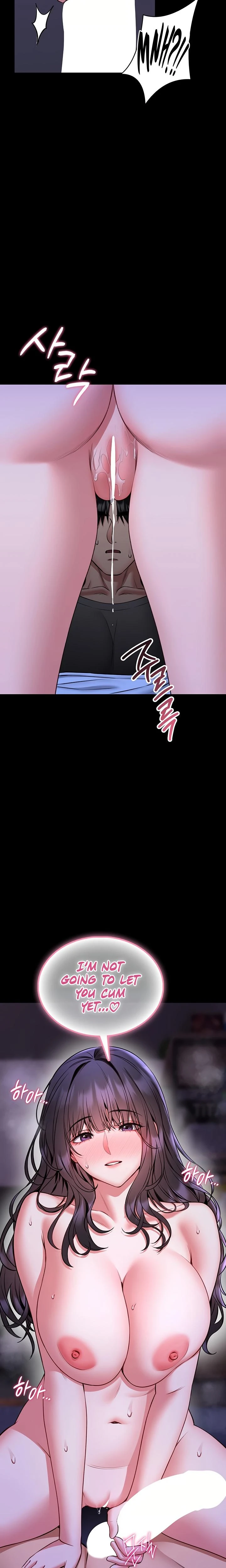 I Will Teach You Self Defense Chapter 27 Page 17