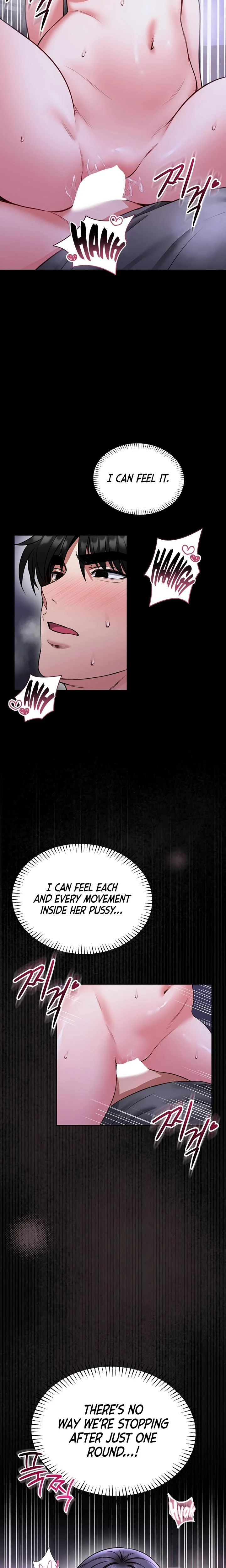 I Will Teach You Self Defense Chapter 27 Page 22