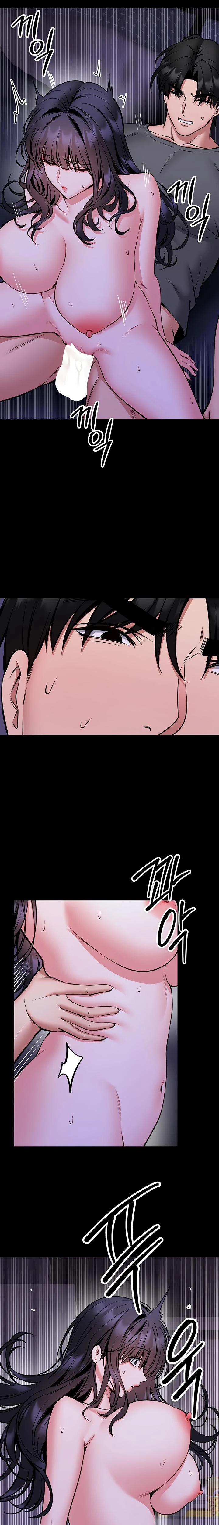 I Will Teach You Self Defense Chapter 28 Page 13