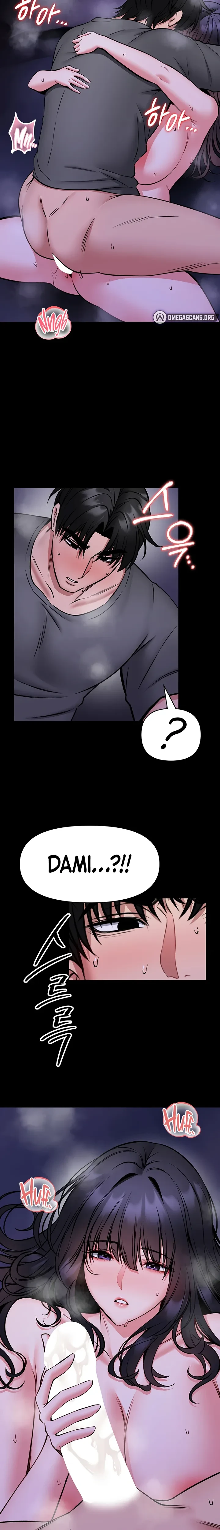 I Will Teach You Self Defense Chapter 29 Page 9