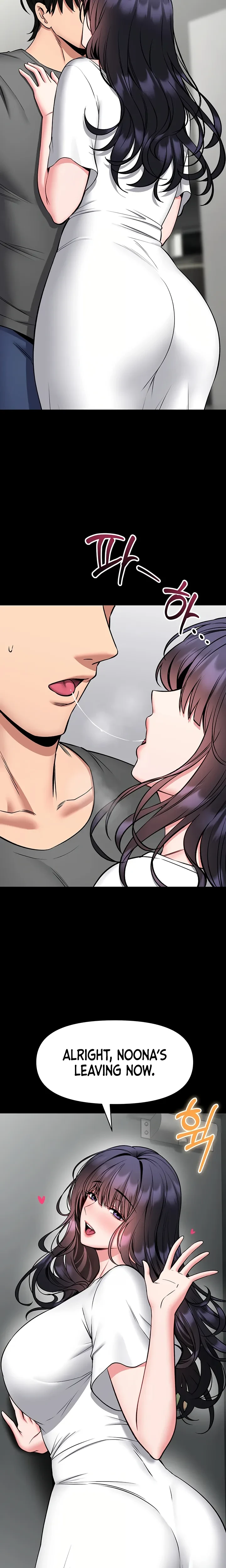 I Will Teach You Self Defense Chapter 29 Page 22