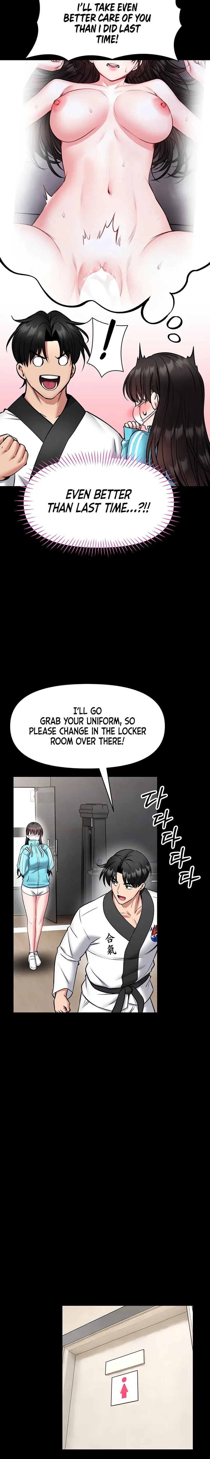 I Will Teach You Self Defense Chapter 30 Page 7