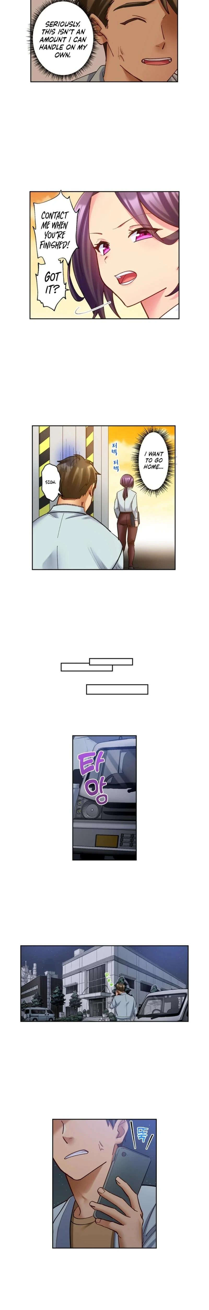 If You Fight Recklessly I Wont Forgive You Chapter 01 Page 2