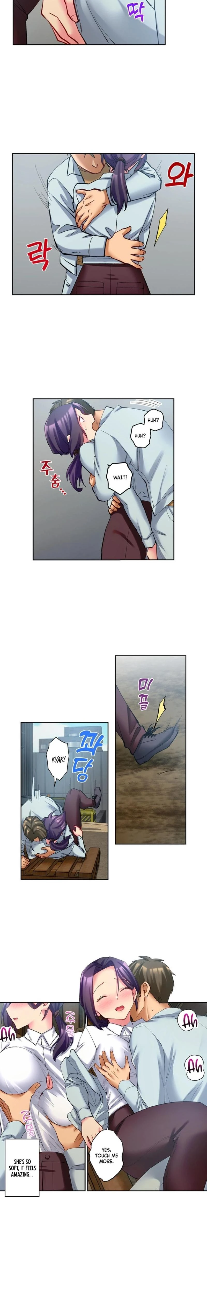 If You Fight Recklessly I Wont Forgive You Chapter 04 Page 7