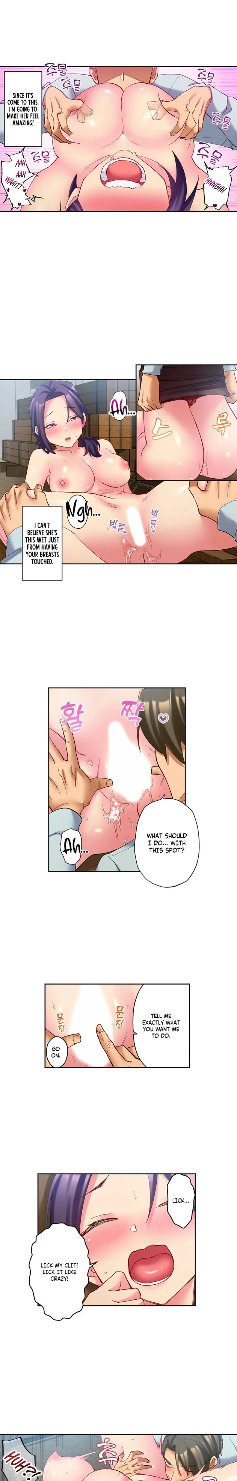 If You Fight Recklessly I Wont Forgive You Chapter 05 Page 3