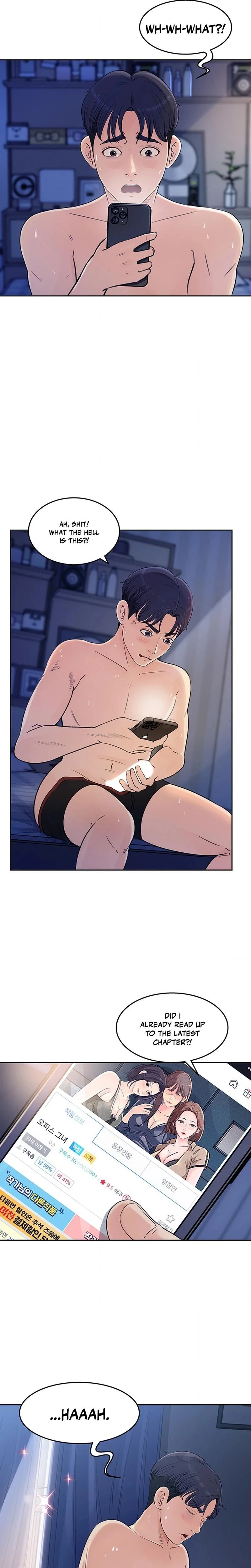 Ill Keep Her For Myself Chapter 01 Page 7