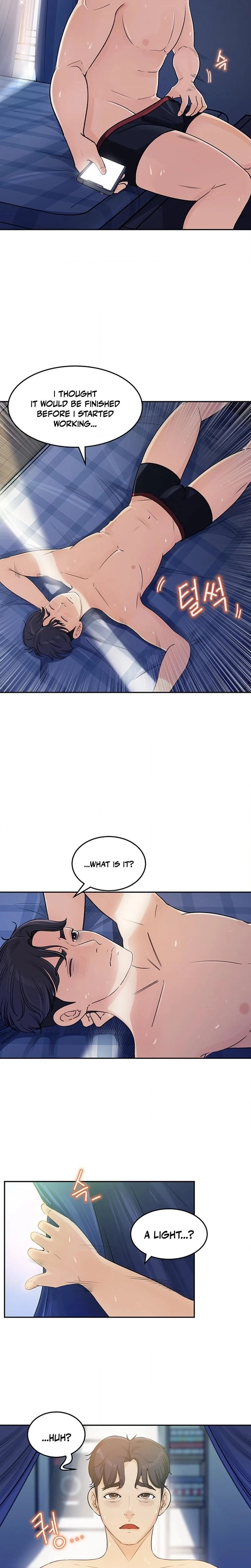 Ill Keep Her For Myself Chapter 01 Page 8