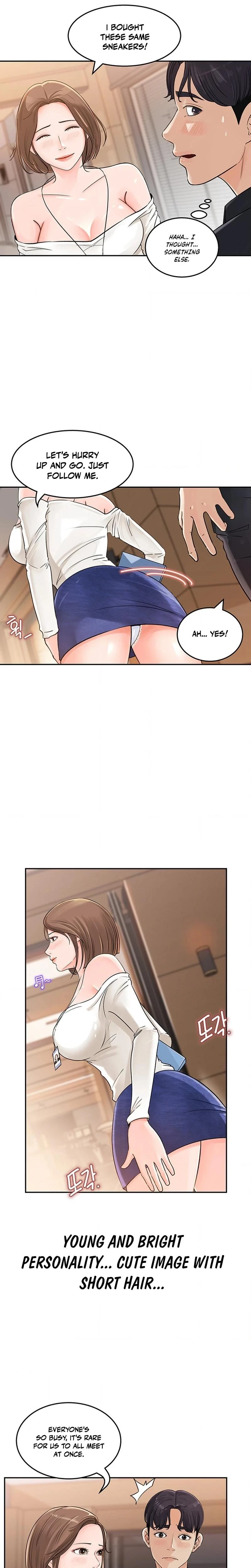 Ill Keep Her For Myself Chapter 01 Page 16