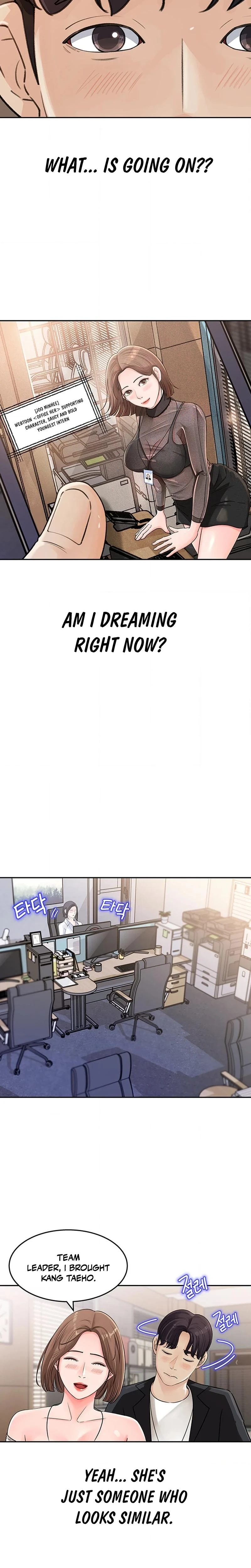 Ill Keep Her For Myself Chapter 01 Page 18