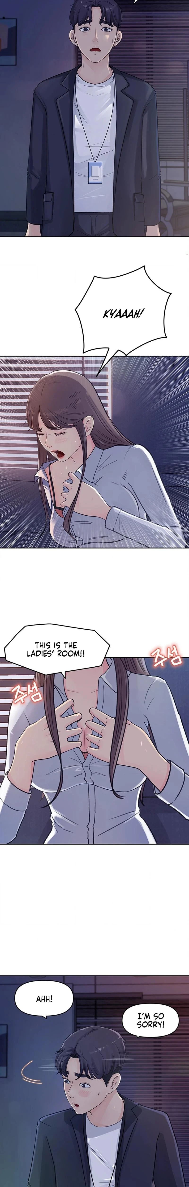 Ill Keep Her For Myself Chapter 02 Page 2