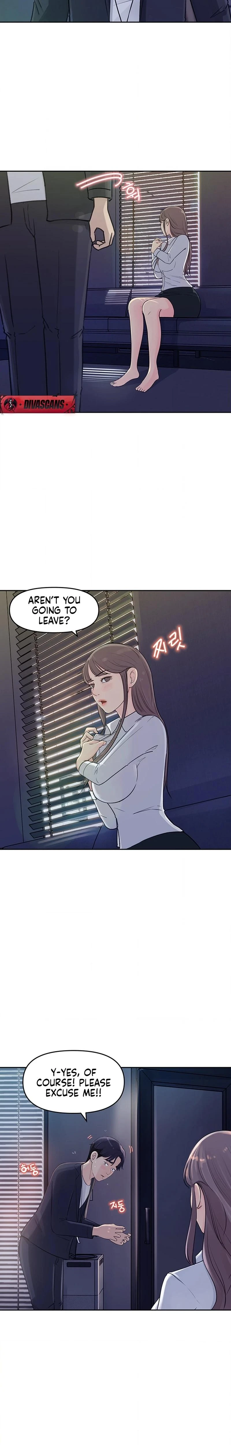 Ill Keep Her For Myself Chapter 02 Page 3