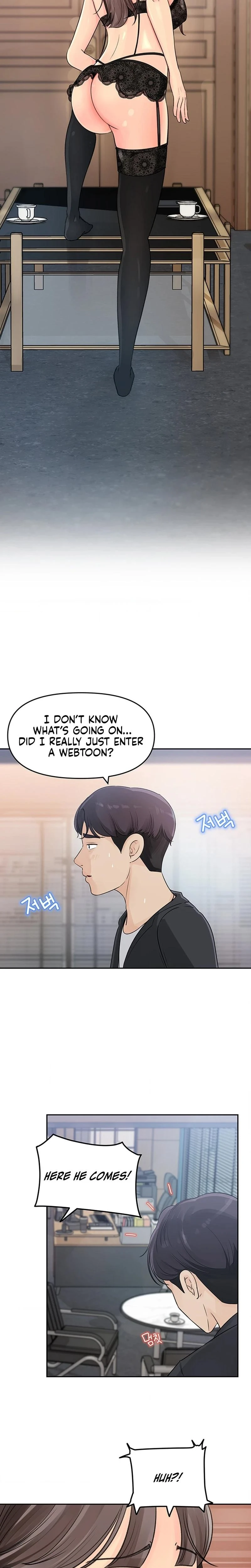 Ill Keep Her For Myself Chapter 02 Page 6