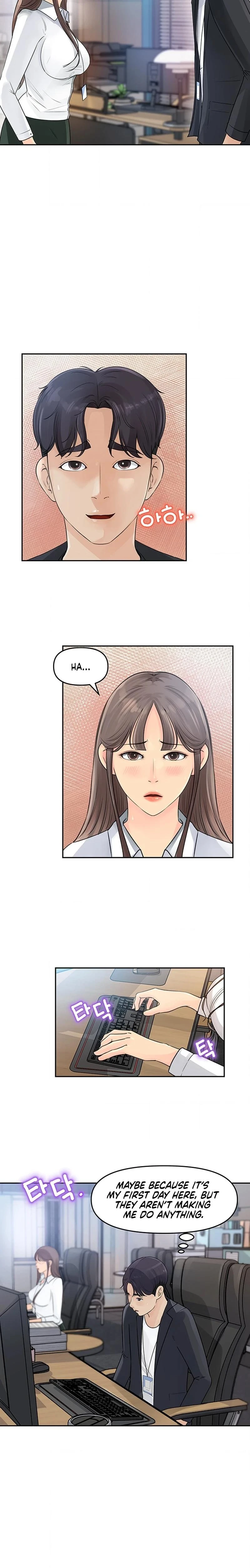 Ill Keep Her For Myself Chapter 02 Page 8