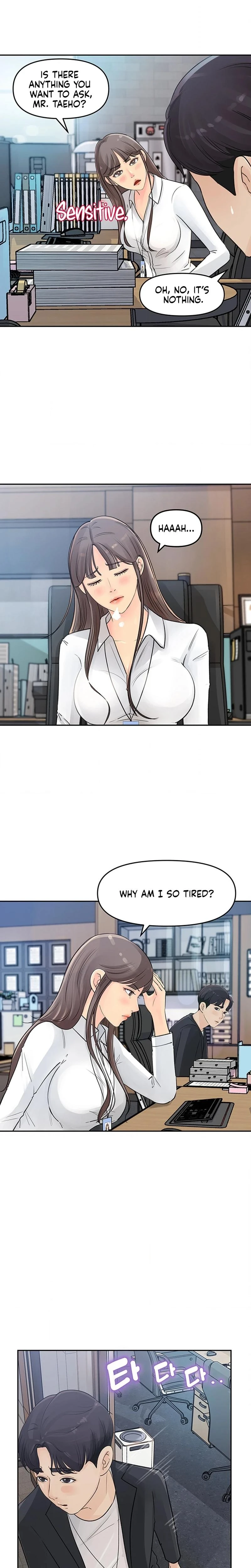 Ill Keep Her For Myself Chapter 02 Page 12