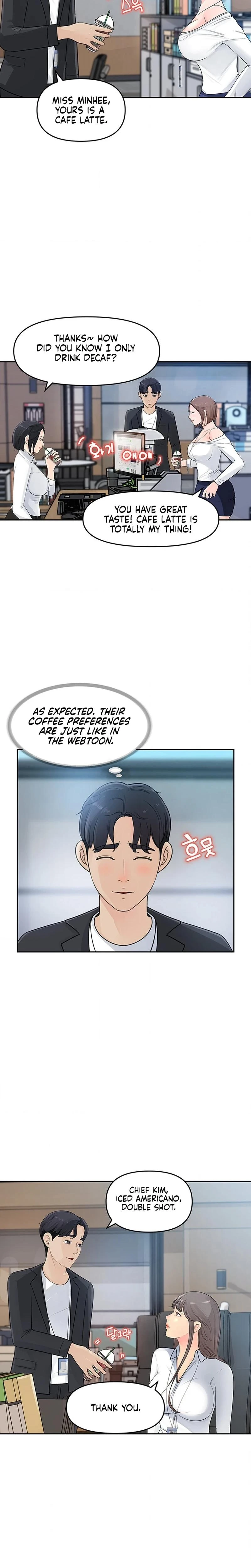 Ill Keep Her For Myself Chapter 02 Page 14