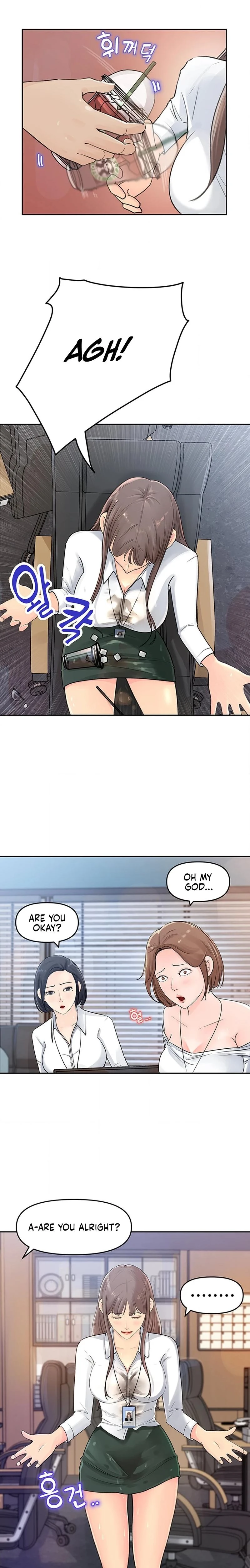 Ill Keep Her For Myself Chapter 02 Page 15