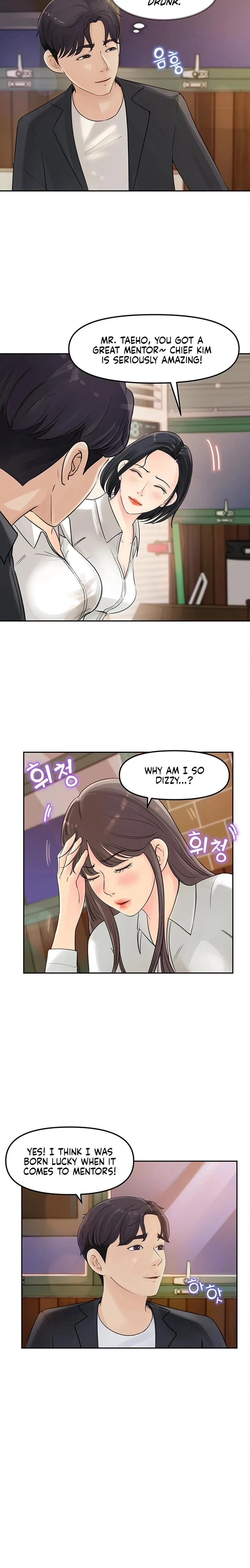 Ill Keep Her For Myself Chapter 02 Page 25