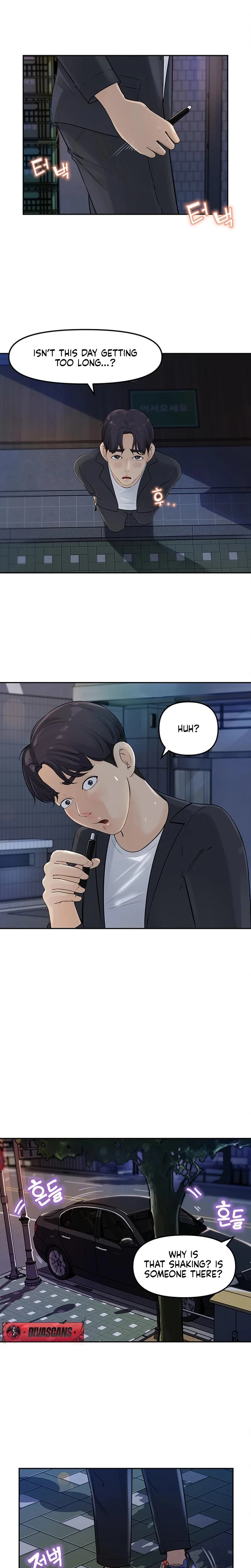 Ill Keep Her For Myself Chapter 02 Page 26