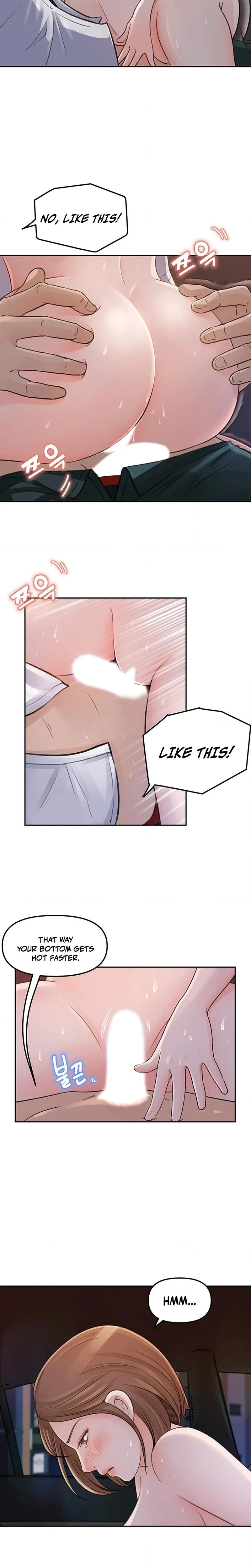 Ill Keep Her For Myself Chapter 03 Page 3