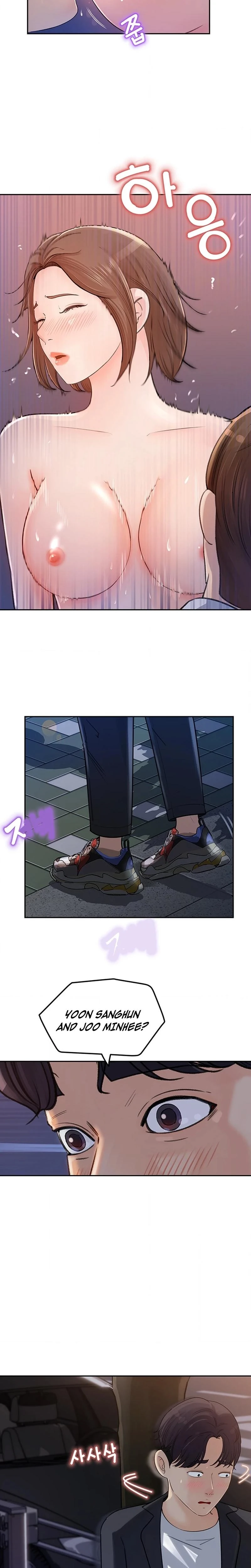 Ill Keep Her For Myself Chapter 03 Page 6