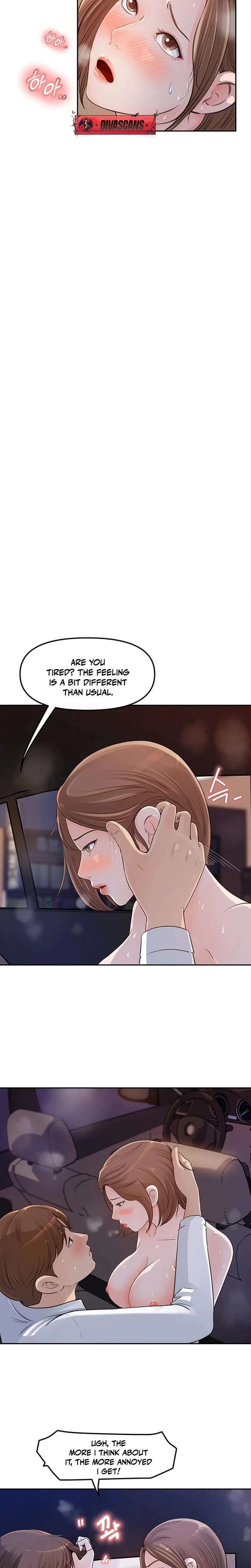 Ill Keep Her For Myself Chapter 03 Page 11