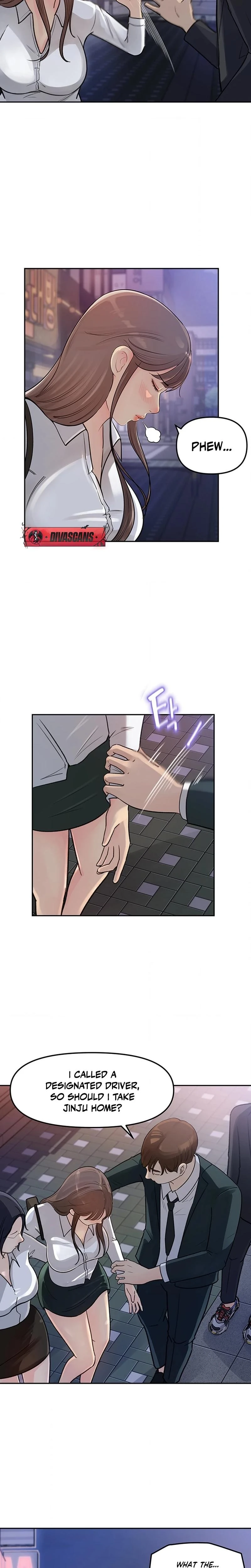 Ill Keep Her For Myself Chapter 03 Page 17