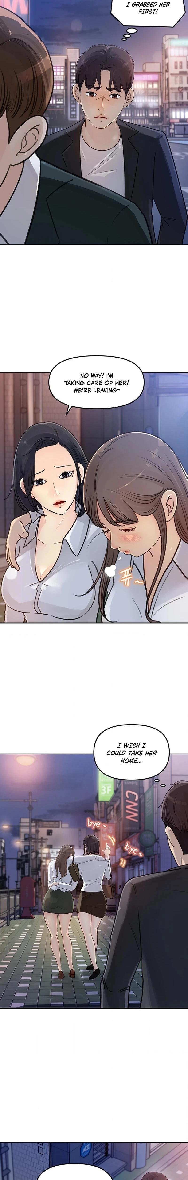 Ill Keep Her For Myself Chapter 03 Page 18