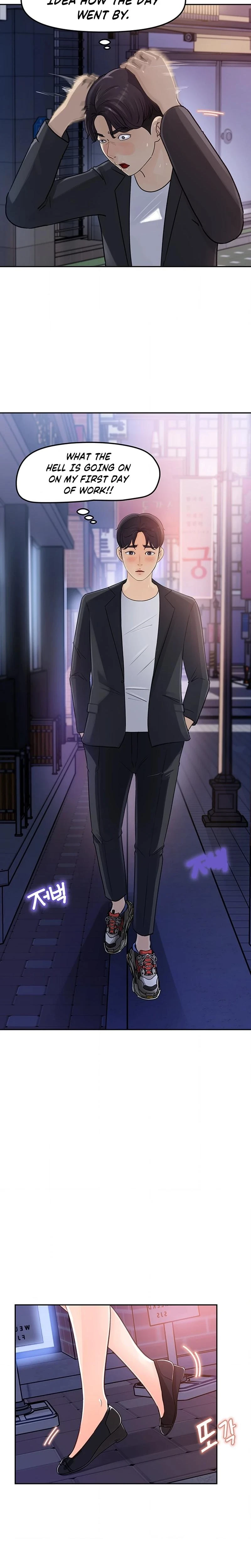 Ill Keep Her For Myself Chapter 03 Page 20